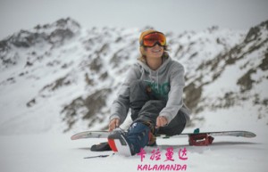 韩佳良姓名分数88分