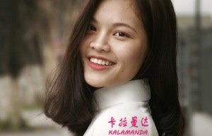 江雄姓名打分73分