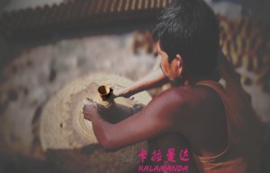 韩仙子姓名分数93分