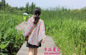 姜艺彬姓名评分95分