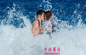孔铉佑姓名分数72分