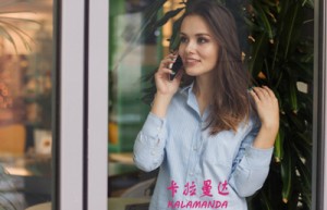 魏襄王姓名评分73分