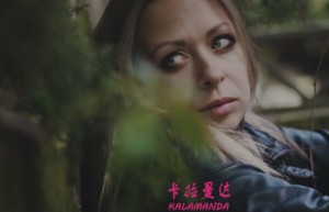 胡晓明姓名打分80分