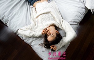 蔡小洁姓名分数58分