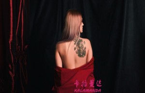 商瑞华姓名评分91分