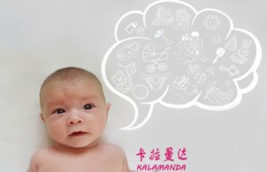 张敬礼姓名评分87分