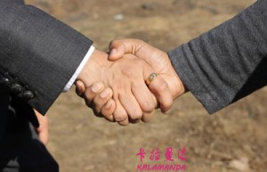 郭路生姓名评分84分