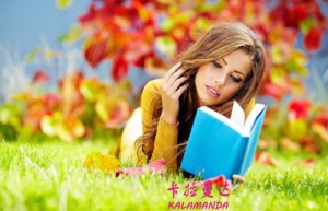 何道胜姓名分数57分