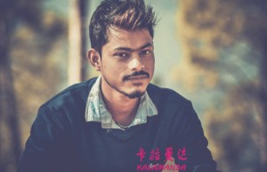 范强姓名打分84分