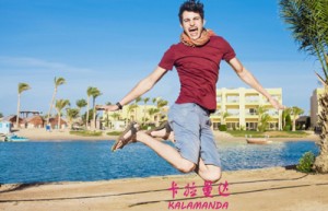 蒋大龙姓名打分51分