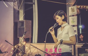 韩妆网姓名分数81分