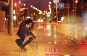 冯冬姓名分数81分