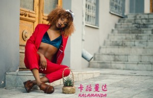 左炜姓名打分73分