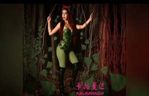 钱桥姓名打分54分