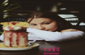 萧晨姓名评分99分
