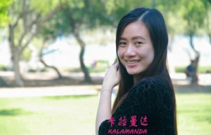 白先道姓名分数51分