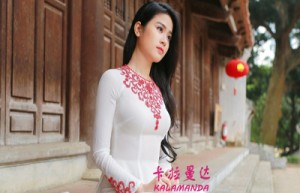陈家全姓名分数100分