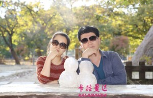 杜泉姓名评分51分
