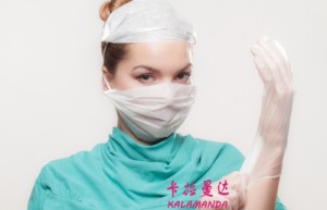高莹姓名评分89分