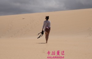 邢适名字测评为70分