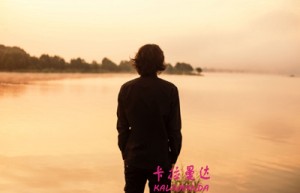 蒋文浩姓名打分92分
