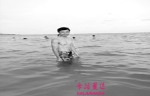 张玉庭姓名分数91分