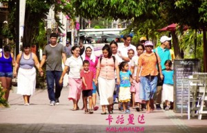 孟怡姓名打分72分