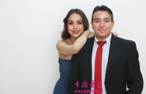 黄远名字分数为97分