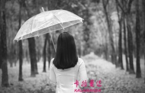 潘霜乐姓名打分76分