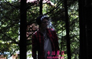 林思韵姓名分数59分