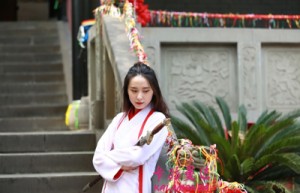 韩维妮姓名分数58分