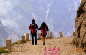 卞骁蒋名字测评为94分