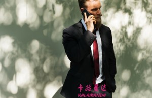高振宗姓名打分63分