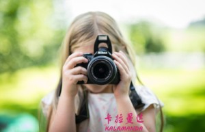潘云辉姓名打分94分