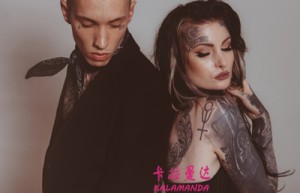 杜航伟姓名分数51分