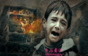 姜东虎姓名评分82分