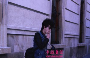 高铭暄姓名分数88分