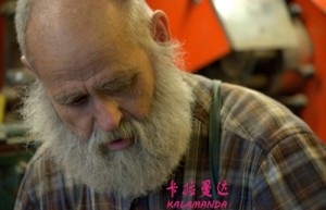 刘志轩姓名评分74分
