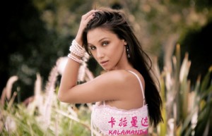 冯志豪姓名评分80分