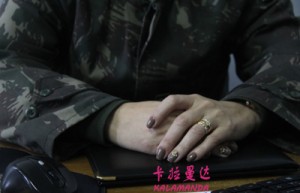 关象石姓名打分60分