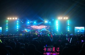 冯璐菲姓名评分84分