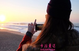 蒋琼耳姓名评分98分