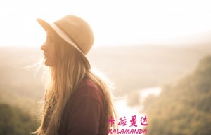 商蓉姓名打分83分