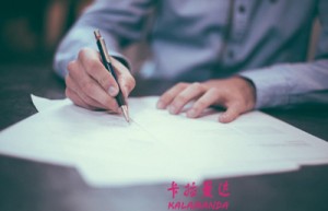 孟广禄姓名评分68分
