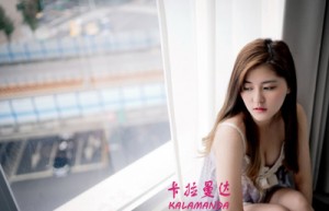 韩牧岑姓名打分77分