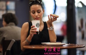 邢晓瑶姓名打分86分