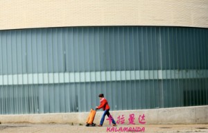 冯佳怡姓名分数56分