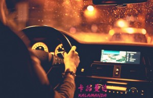 邹建明姓名评分92分