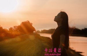 邹文静姓名打分70分