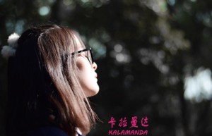 冯现学姓名评分67分